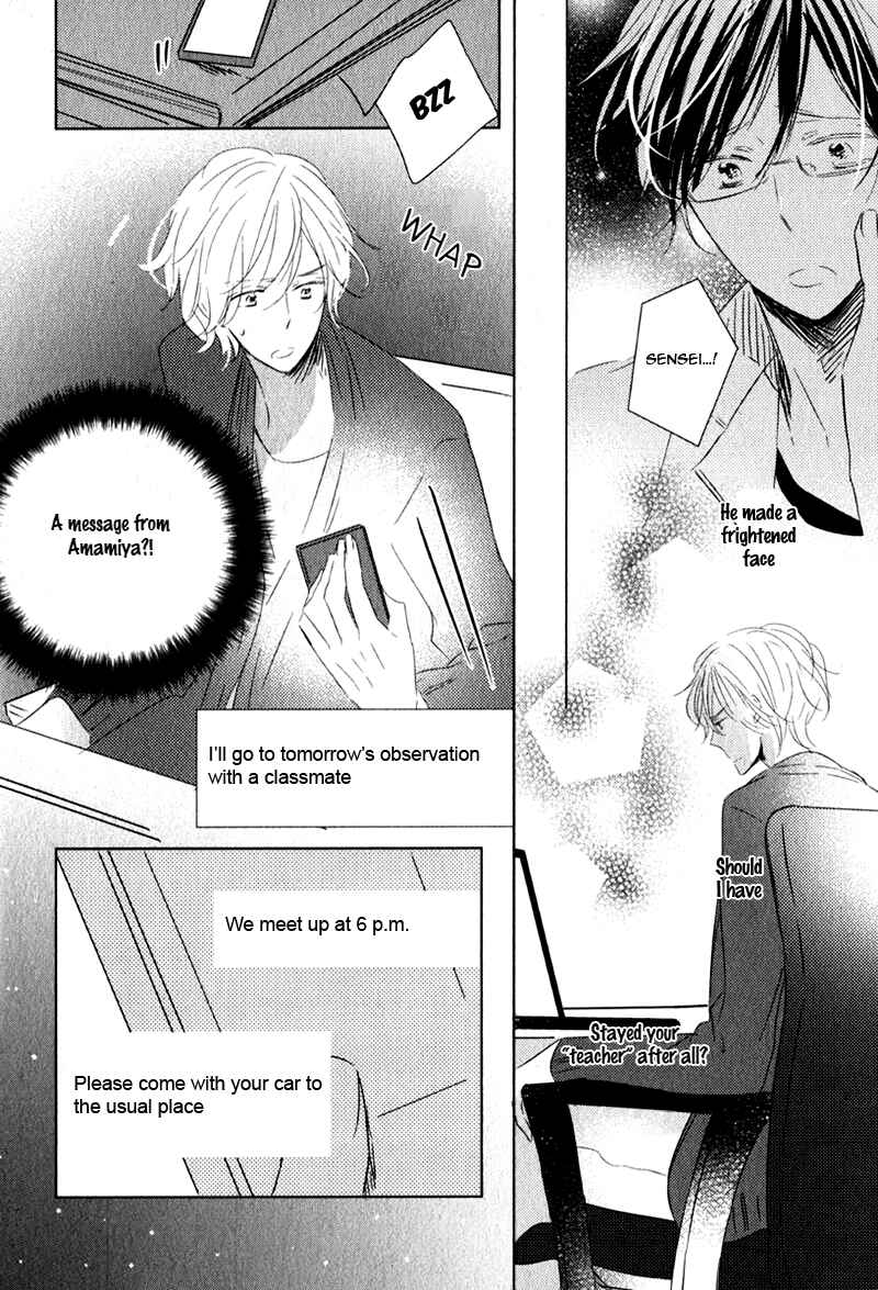 Page 24 Chapter 5 Oujisama no Seitai