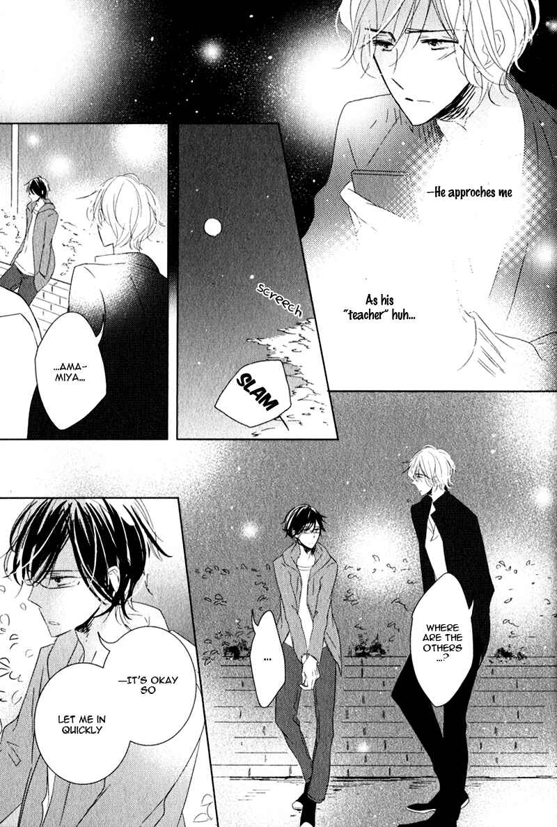 Page 25 Chapter 5 Oujisama no Seitai