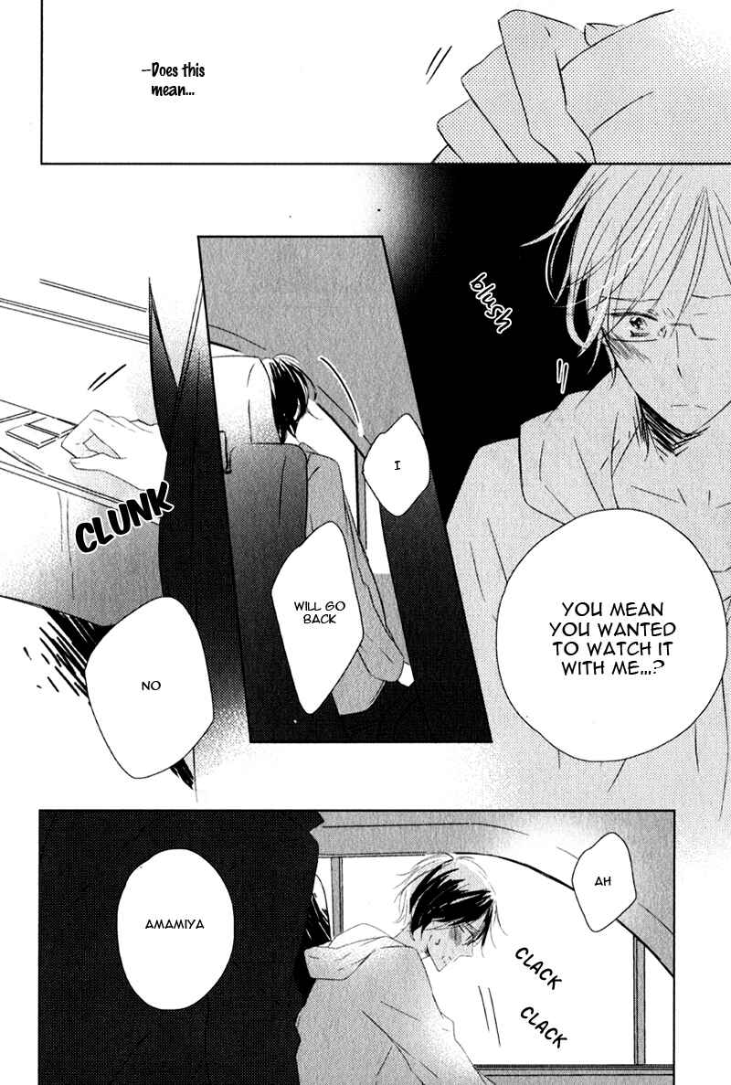 Page 28 Chapter 5 Oujisama no Seitai