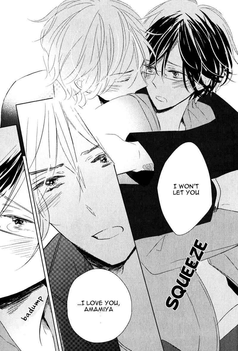 Page 29 Chapter 5 Oujisama no Seitai