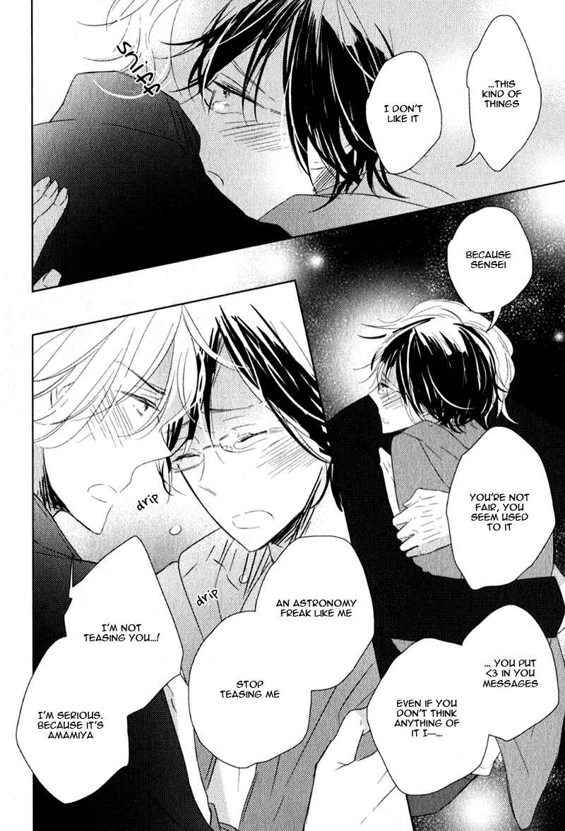 Page 30 Chapter 5 Oujisama no Seitai