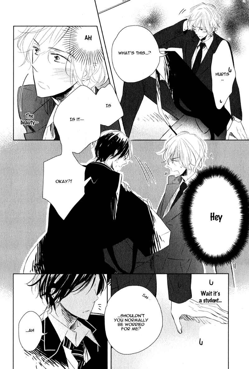 Page 4 Chapter 5 Oujisama no Seitai