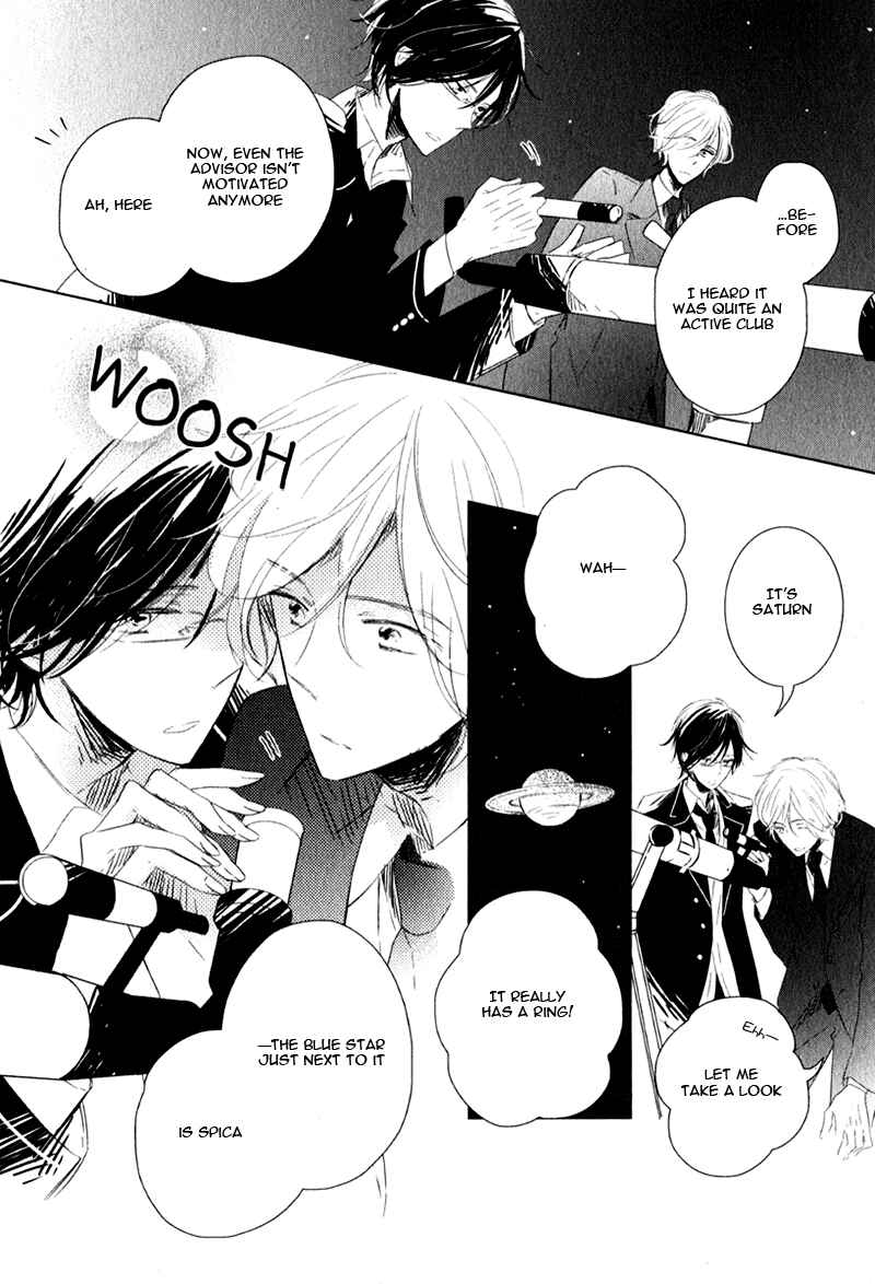 Page 8 Chapter 5 Oujisama no Seitai