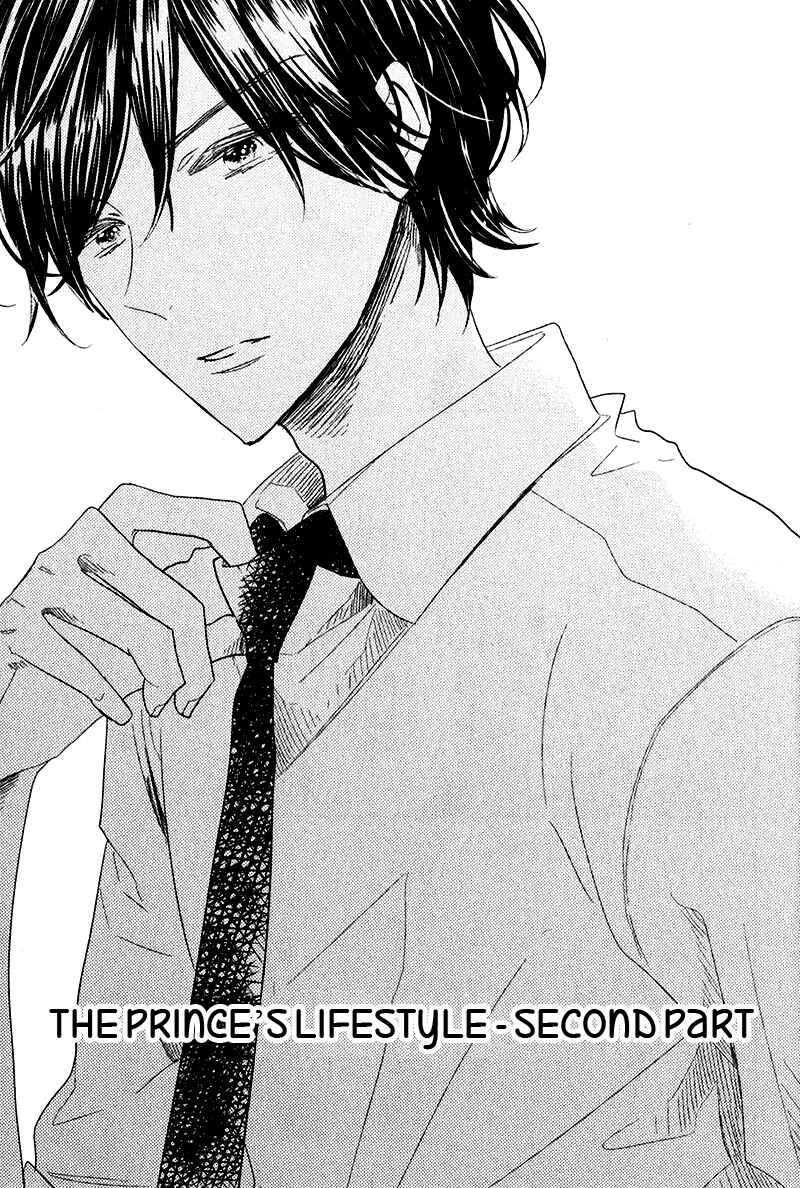 Page 1 Chapter 2 Oujisama no Seitai