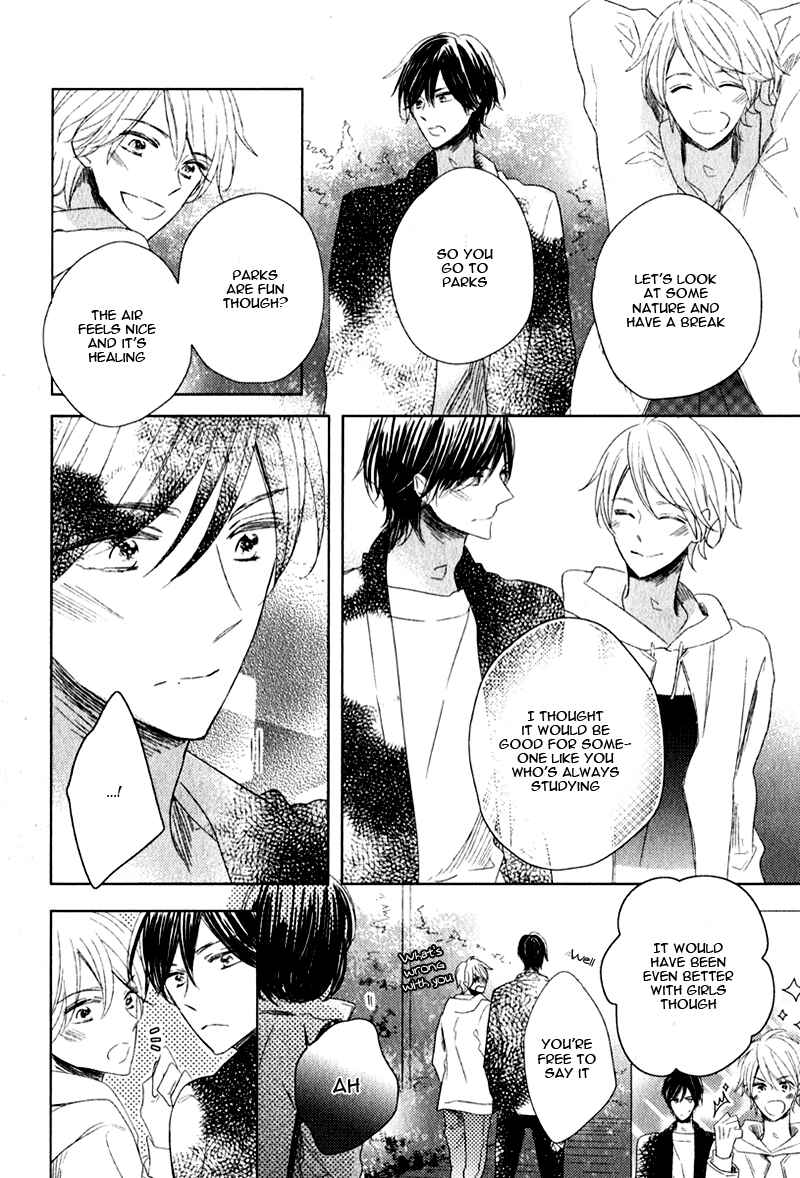 Page 10 Chapter 2 Oujisama no Seitai