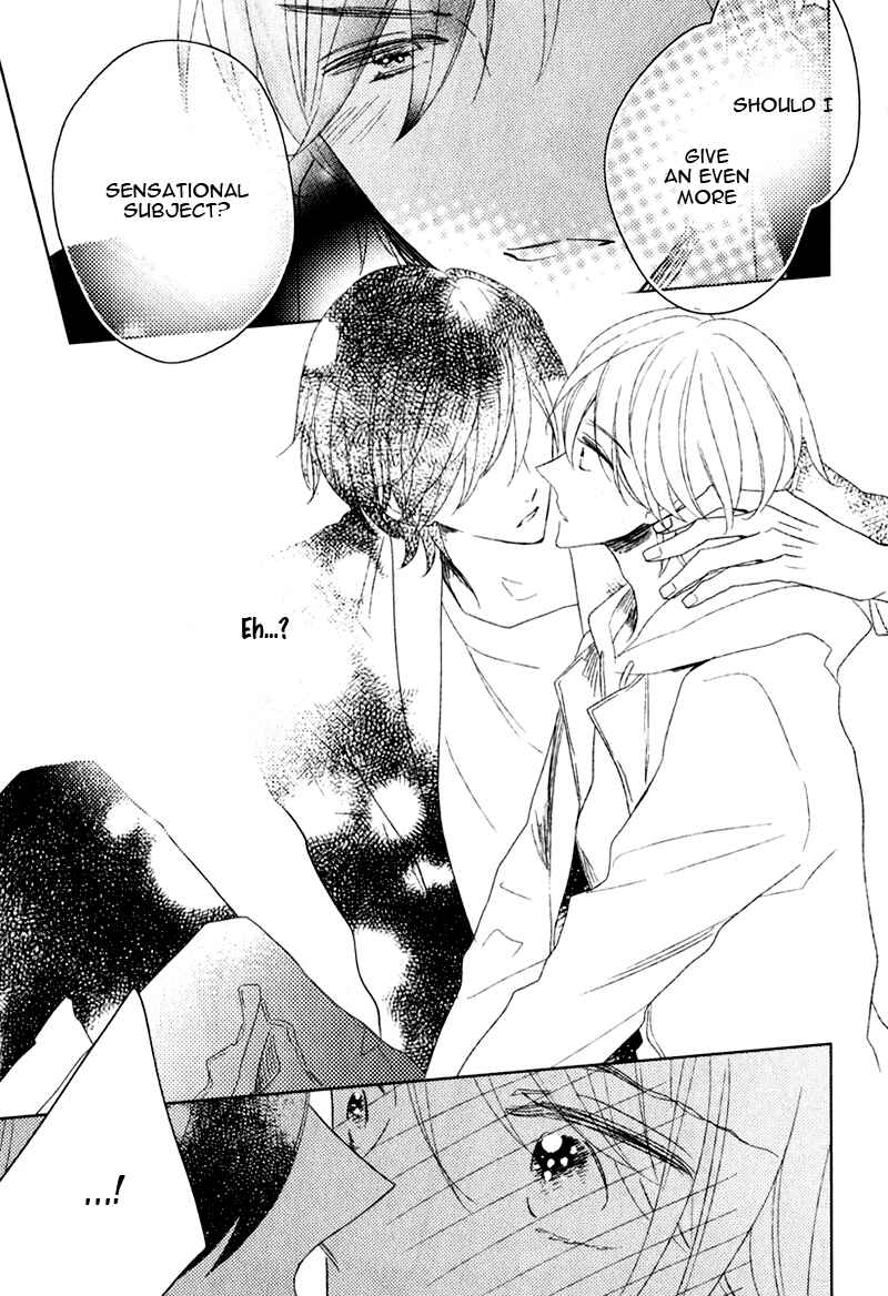 Page 17 Chapter 2 Oujisama no Seitai