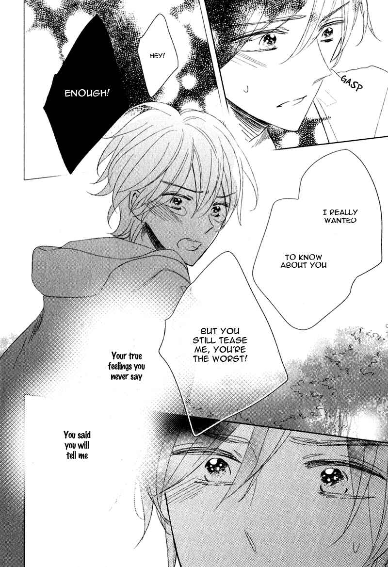 Page 18 Chapter 2 Oujisama no Seitai