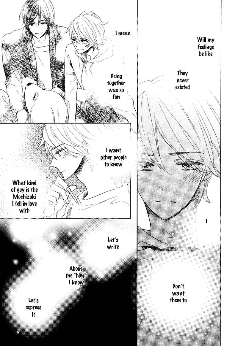 Page 21 Chapter 2 Oujisama no Seitai