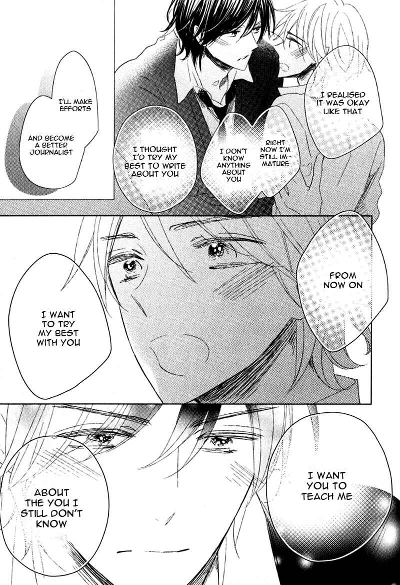 Page 27 Chapter 2 Oujisama no Seitai