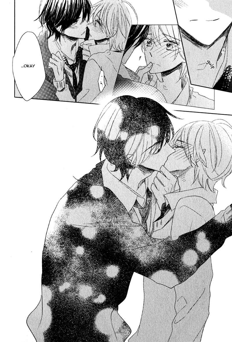 Page 28 Chapter 2 Oujisama no Seitai
