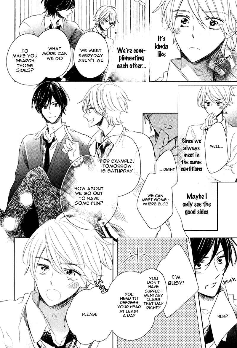 Page 6 Chapter 2 Oujisama no Seitai