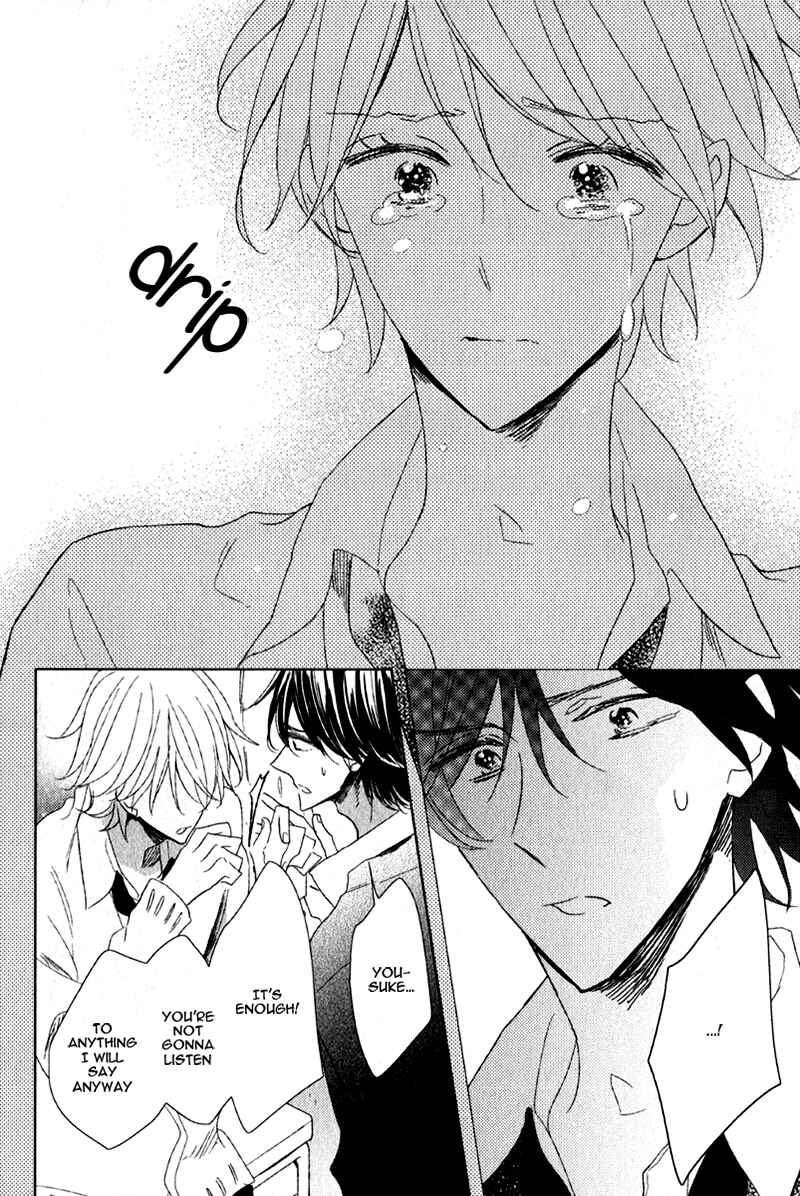 Page 22 Chapter 3 Oujisama no Seitai