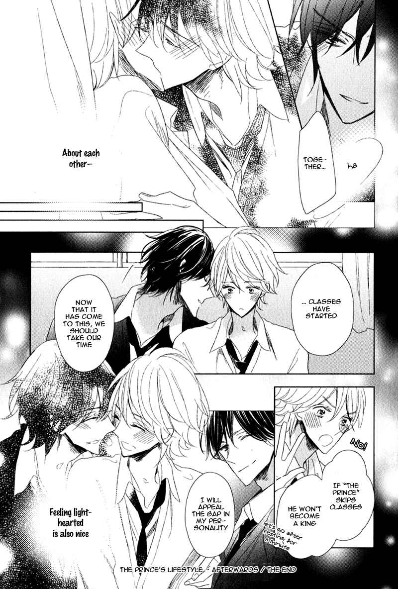 Page 31 Chapter 3 Oujisama no Seitai