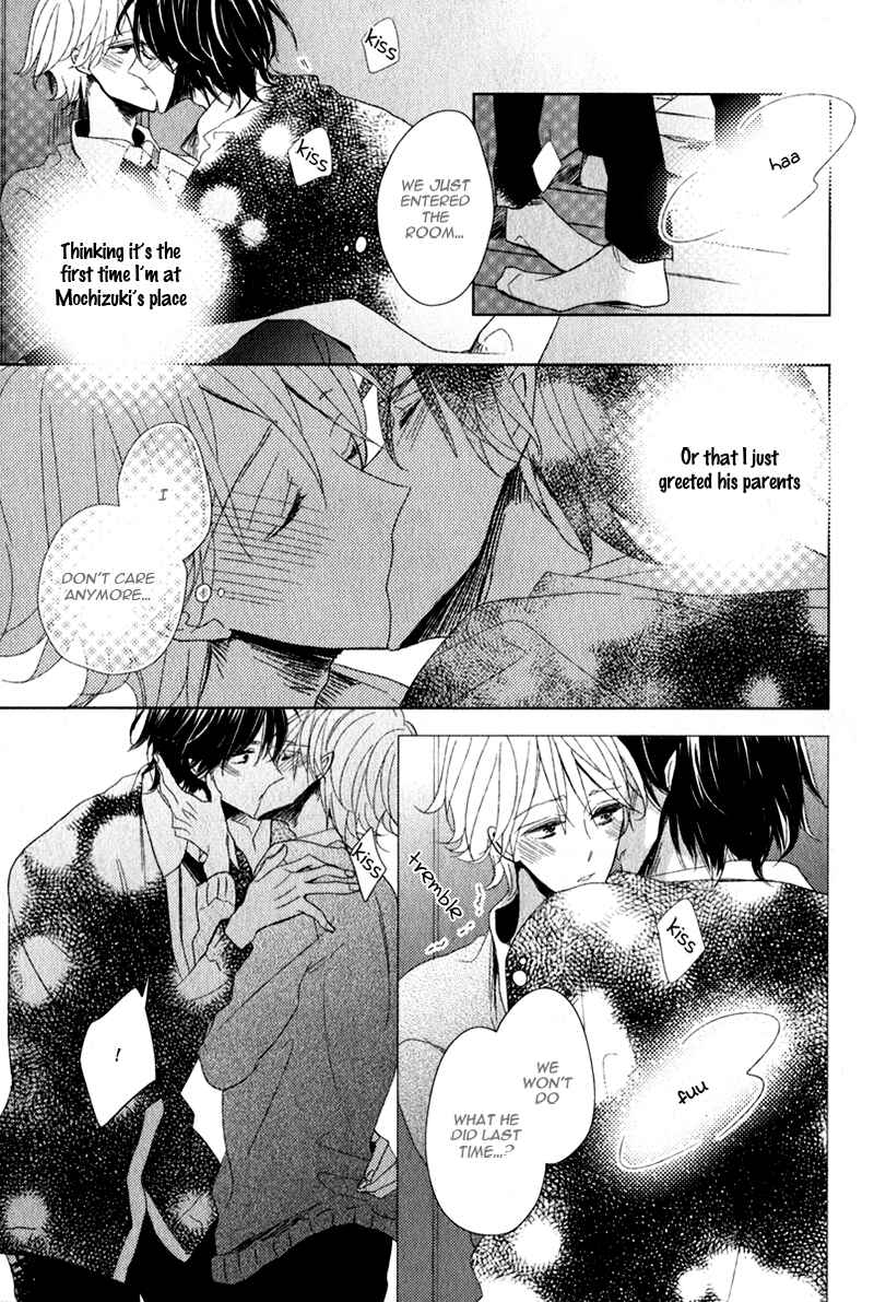 Page 2 Chapter 6.5 Oujisama no Seitai