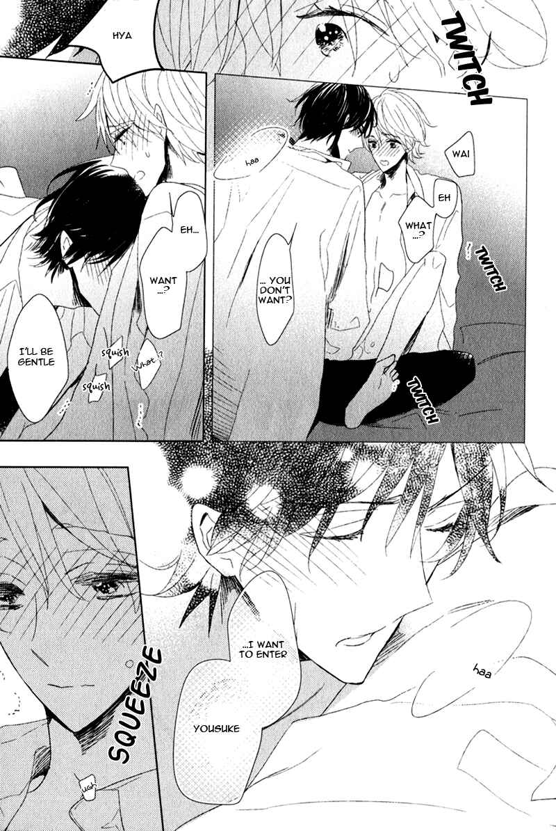 Page 4 Chapter 6.5 Oujisama no Seitai