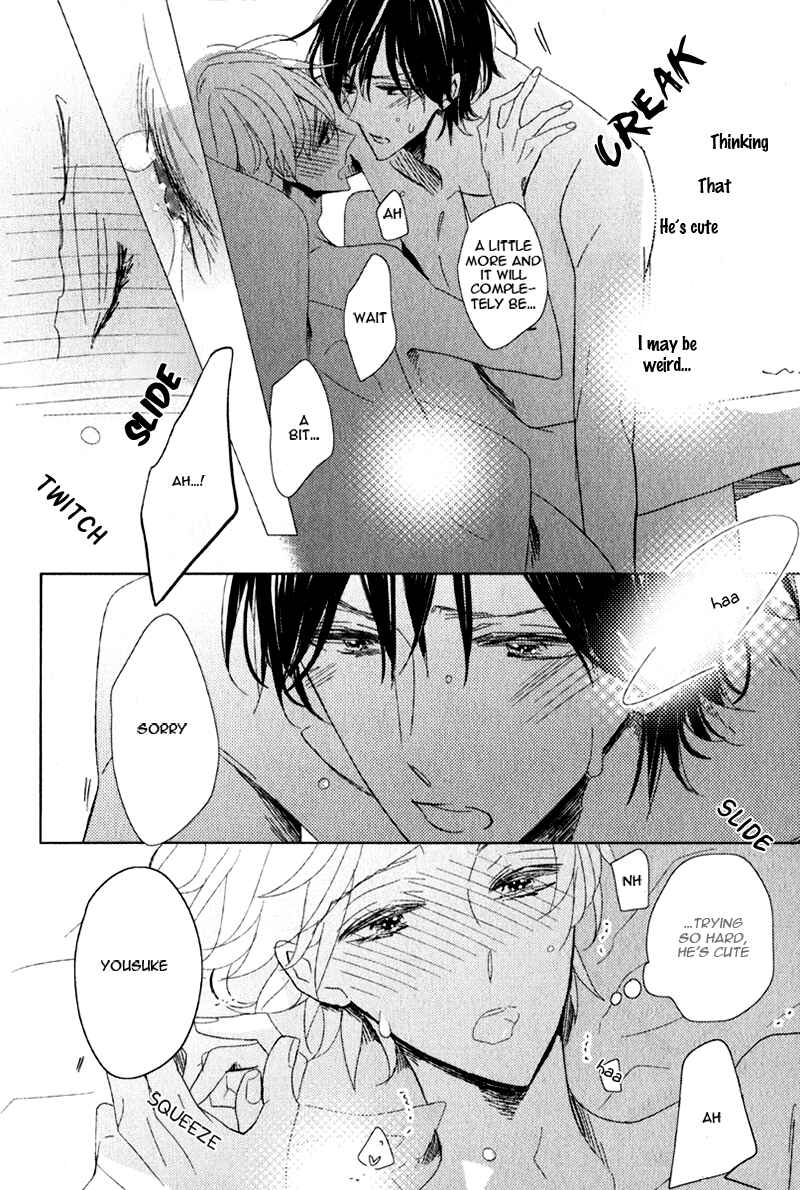 Page 5 Chapter 6.5 Oujisama no Seitai
