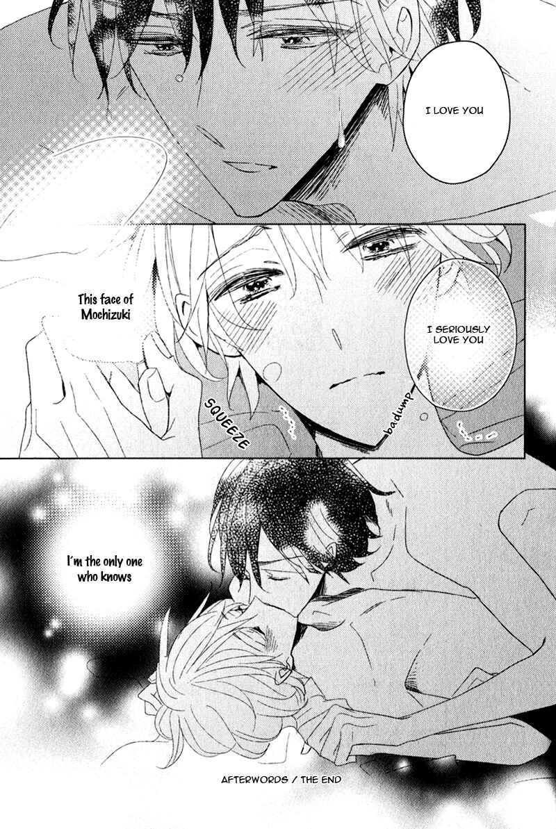 Page 6 Chapter 6.5 Oujisama no Seitai