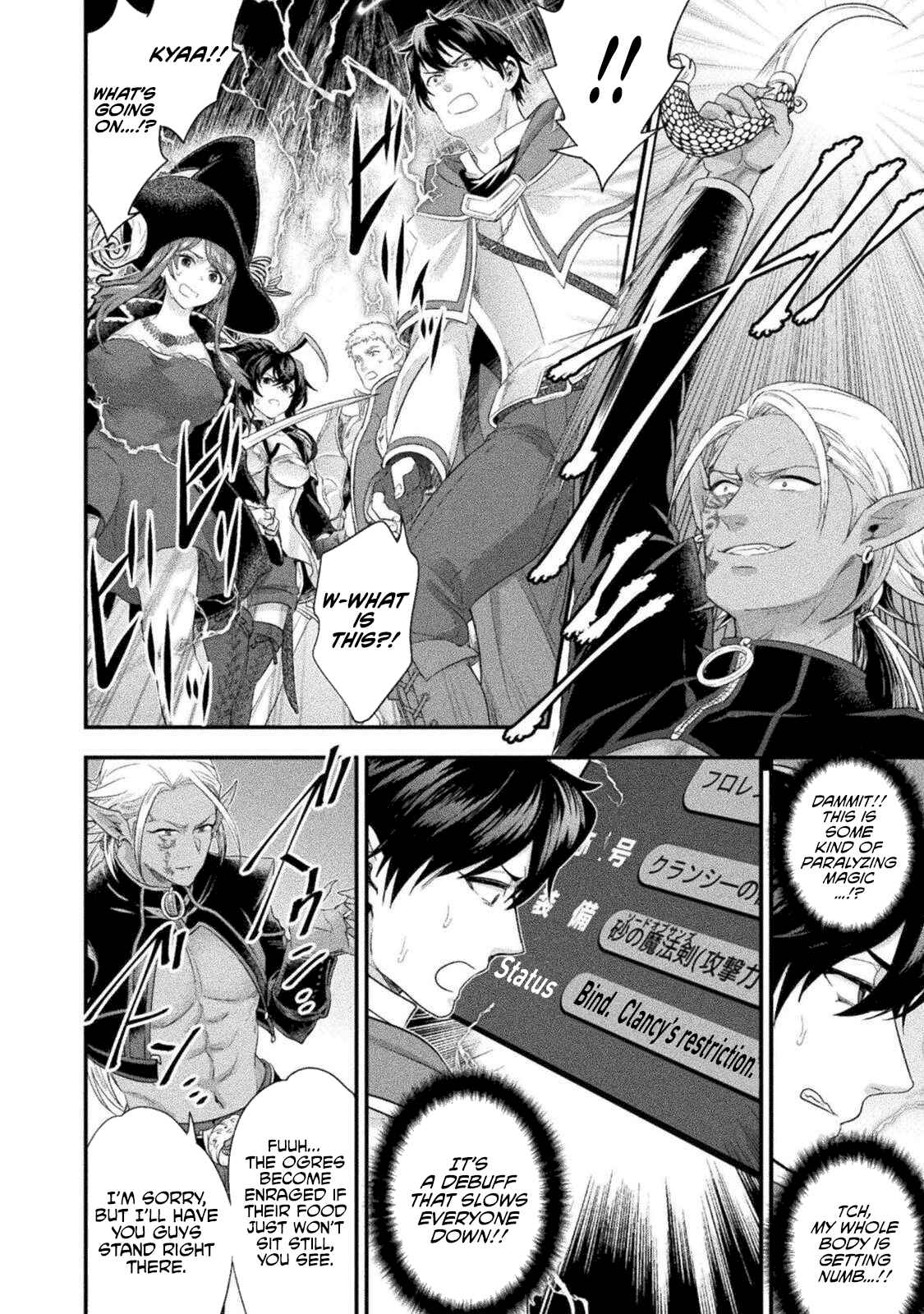 Page 24 Chapter 11 Bijo to Kenja to Majin no Ken