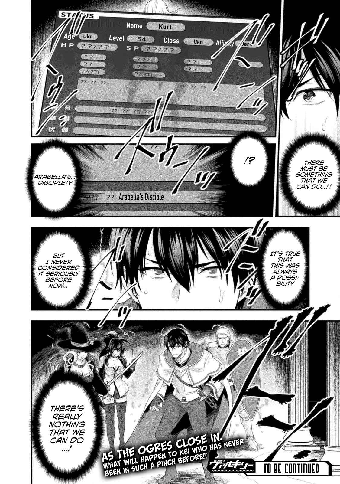Page 26 Chapter 11 Bijo to Kenja to Majin no Ken