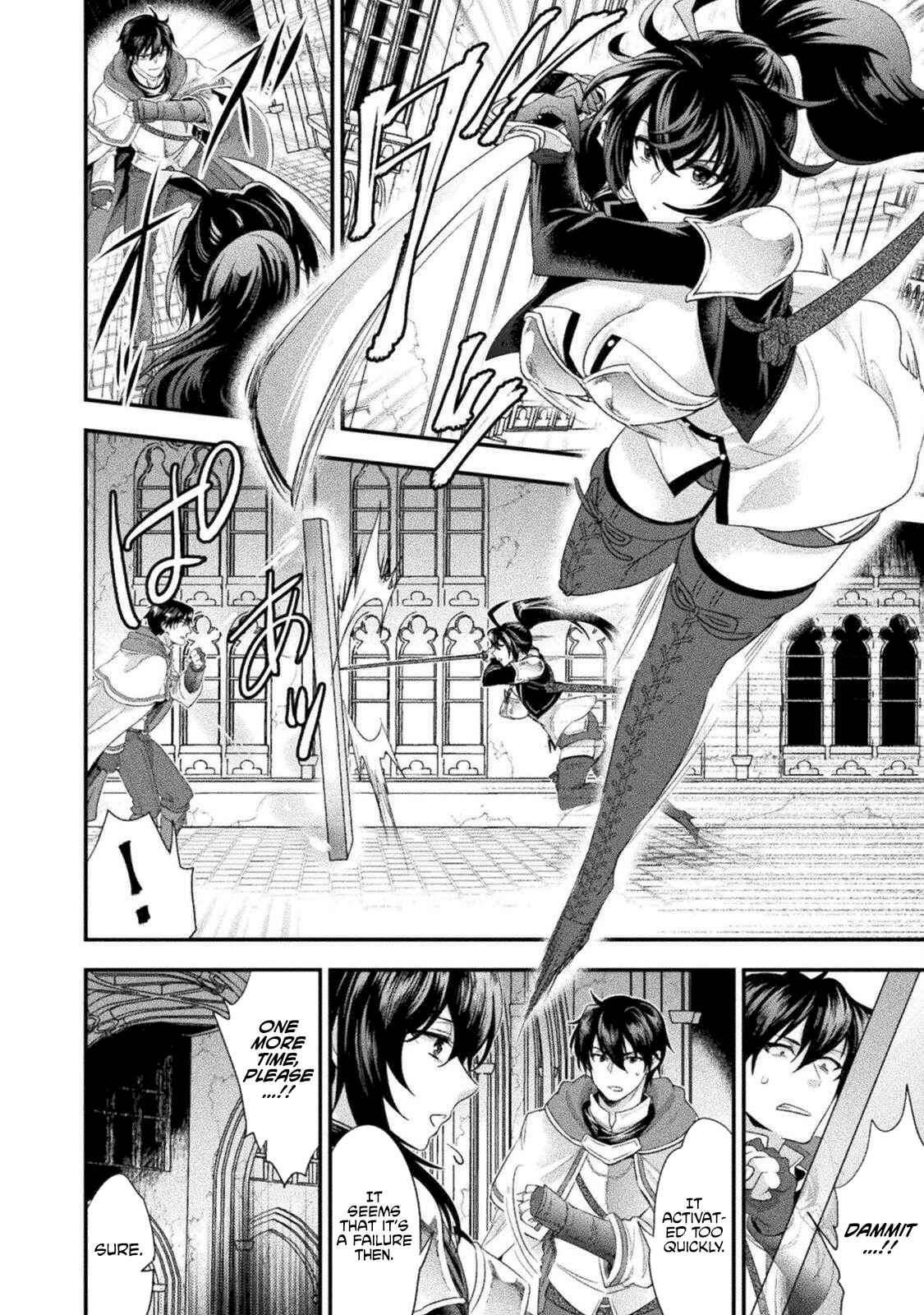 Page 6 Chapter 11 Bijo to Kenja to Majin no Ken