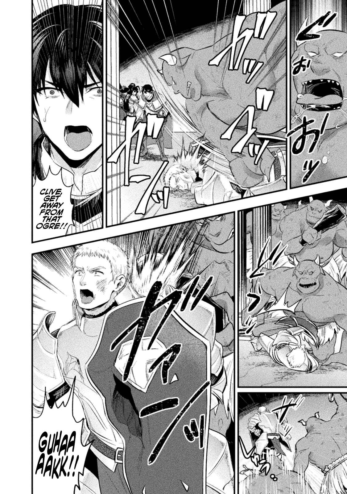 Page 13 Chapter 12 Bijo to Kenja to Majin no Ken