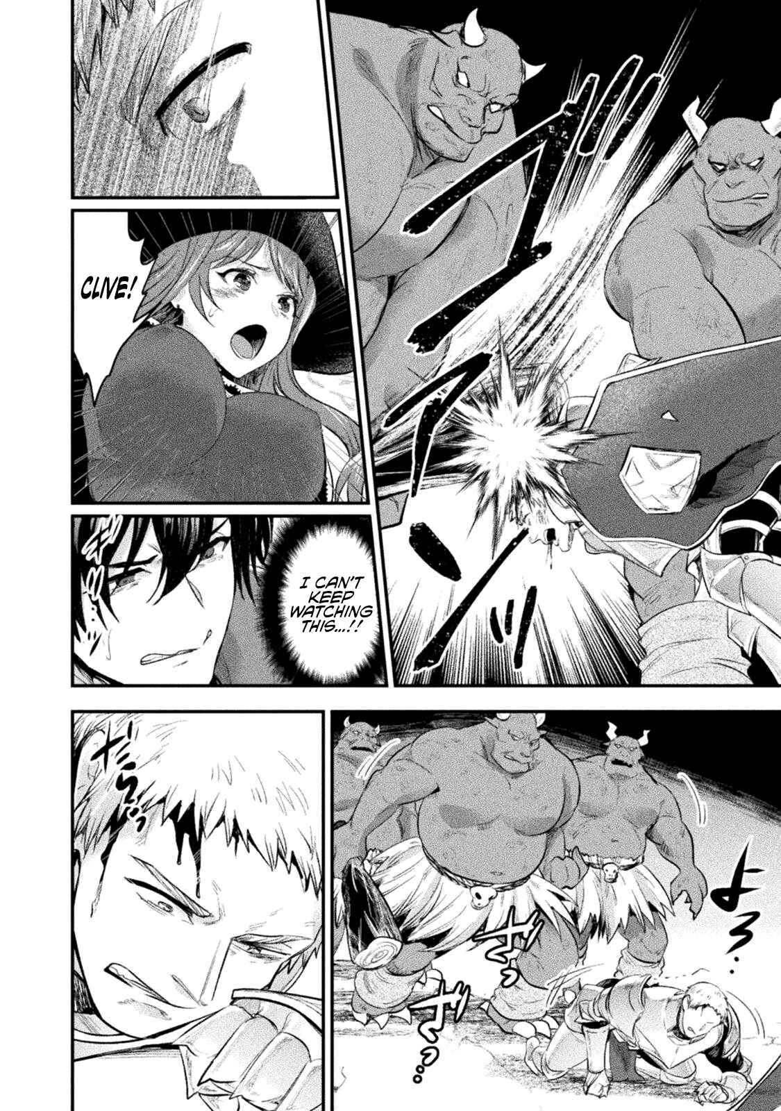 Page 19 Chapter 12 Bijo to Kenja to Majin no Ken