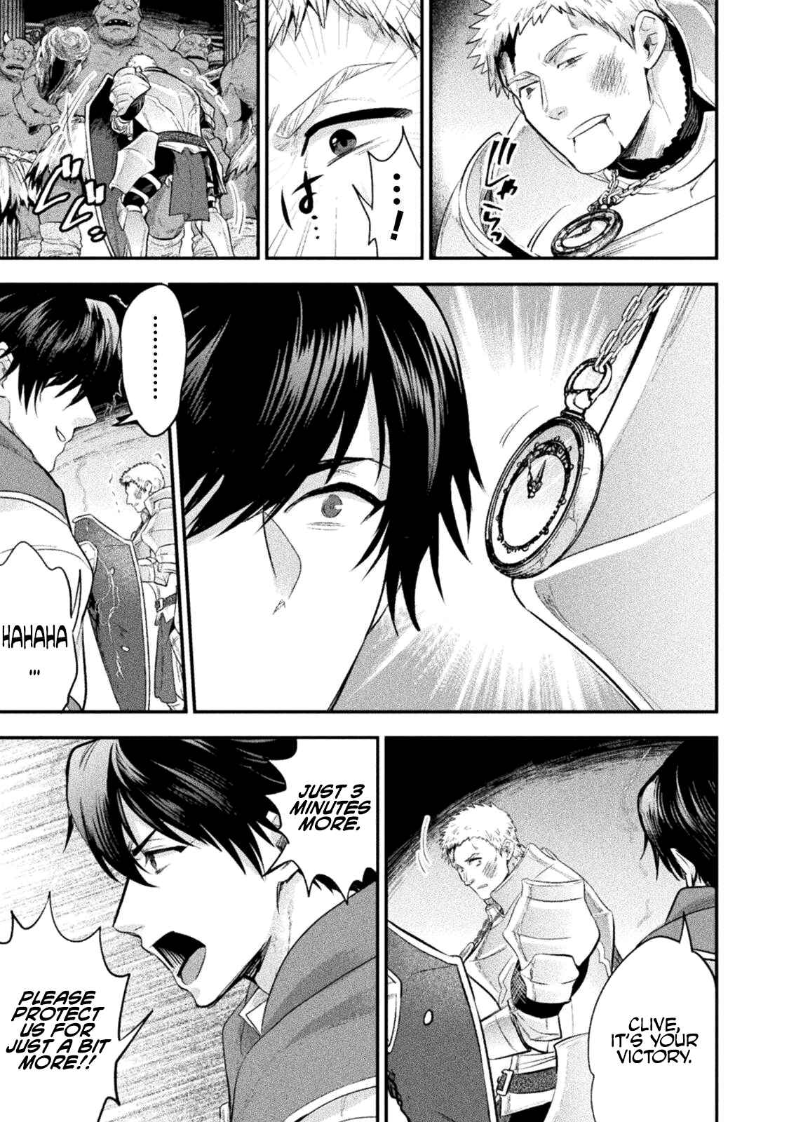Page 20 Chapter 12 Bijo to Kenja to Majin no Ken