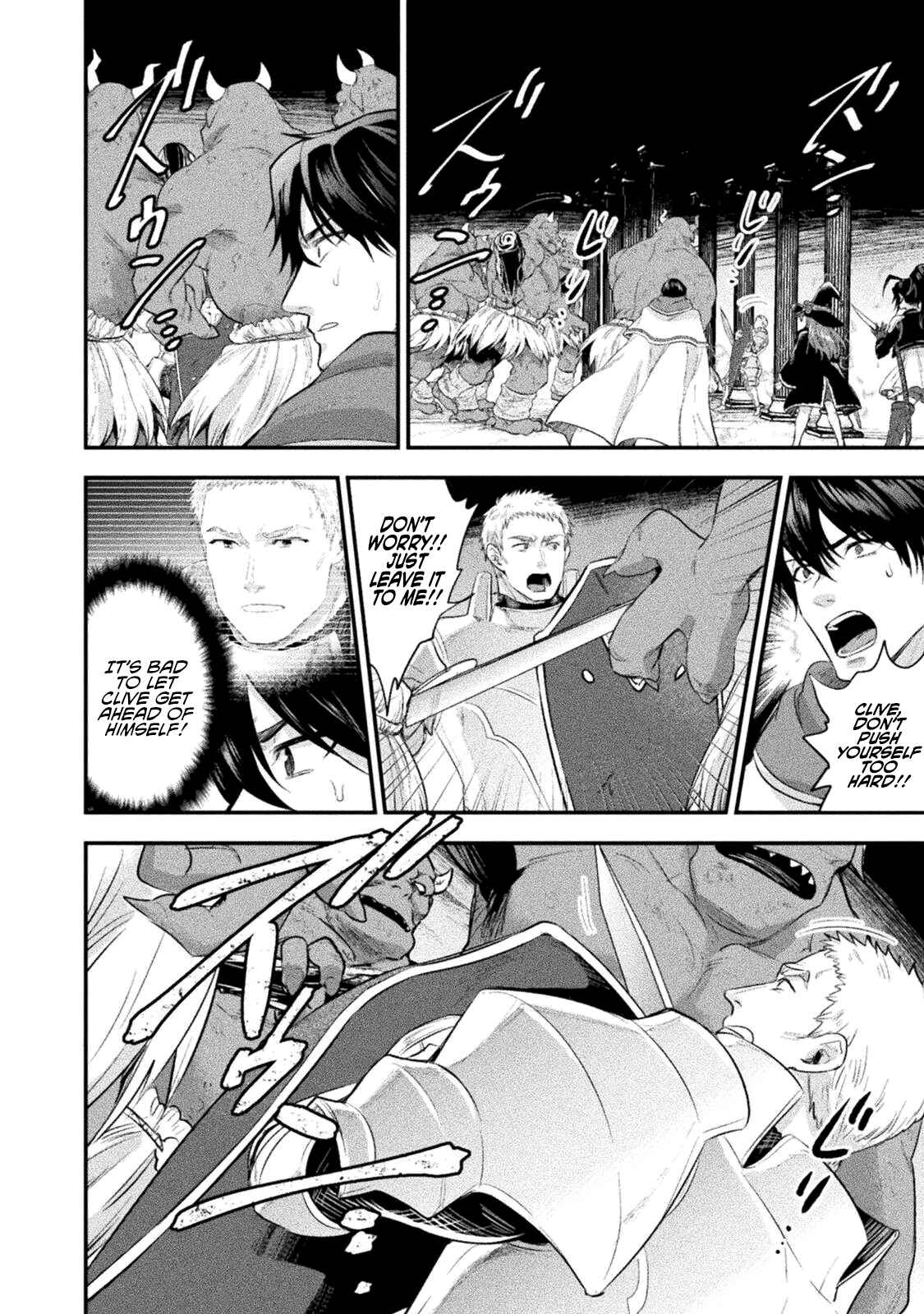 Page 5 Chapter 12 Bijo to Kenja to Majin no Ken