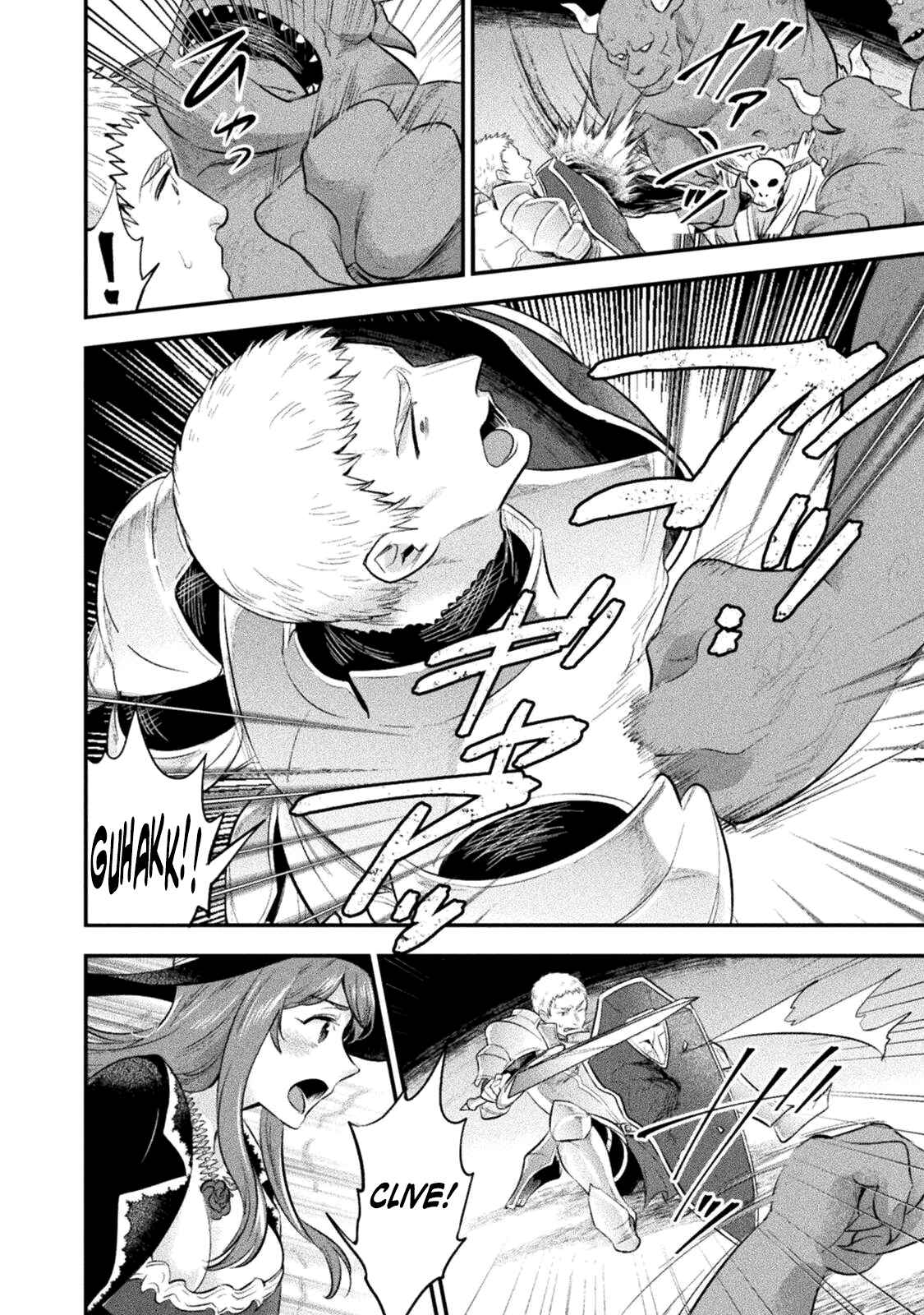 Page 9 Chapter 12 Bijo to Kenja to Majin no Ken