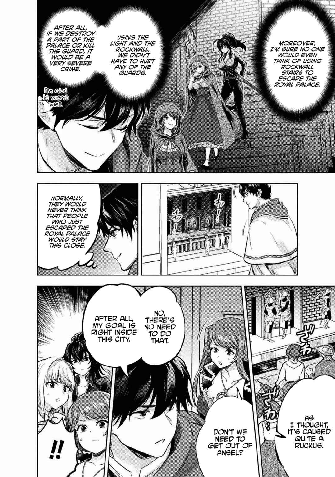 Page 31 Chapter 18 Bijo to Kenja to Majin no Ken