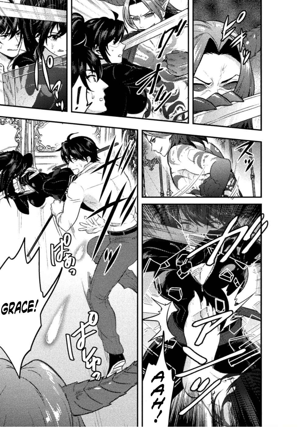 Page 14 Chapter 6 Bijo to Kenja to Majin no Ken