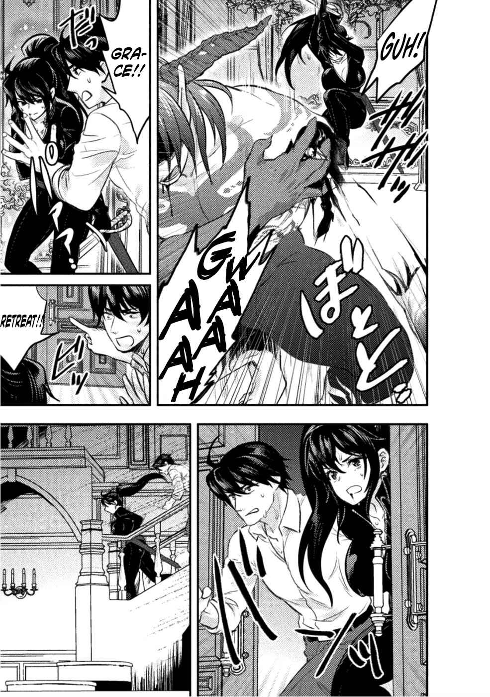 Page 20 Chapter 6 Bijo to Kenja to Majin no Ken