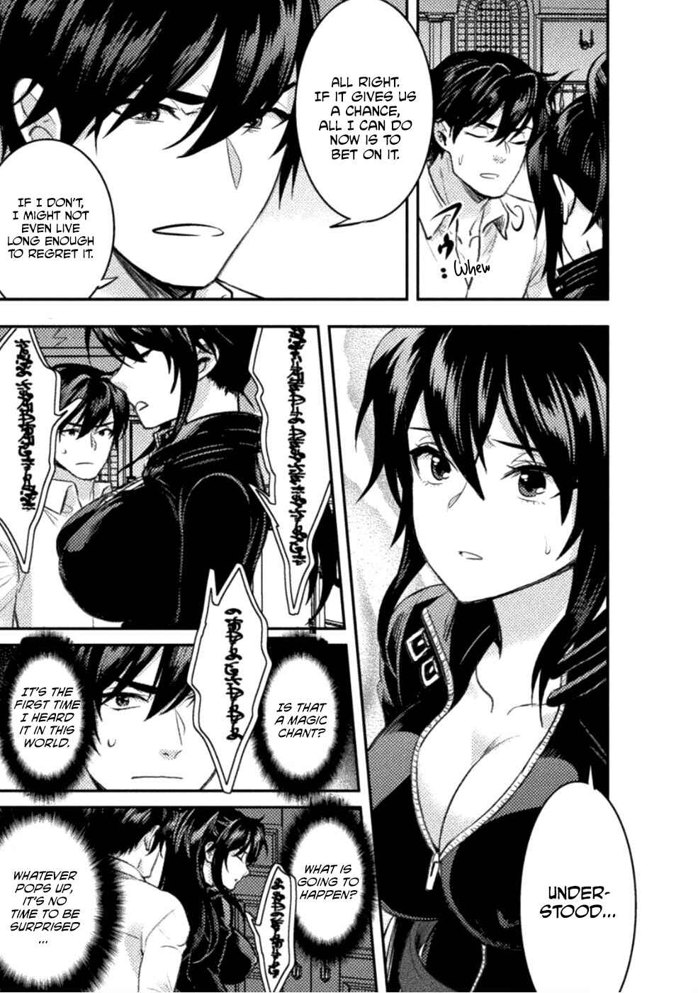 Page 24 Chapter 6 Bijo to Kenja to Majin no Ken