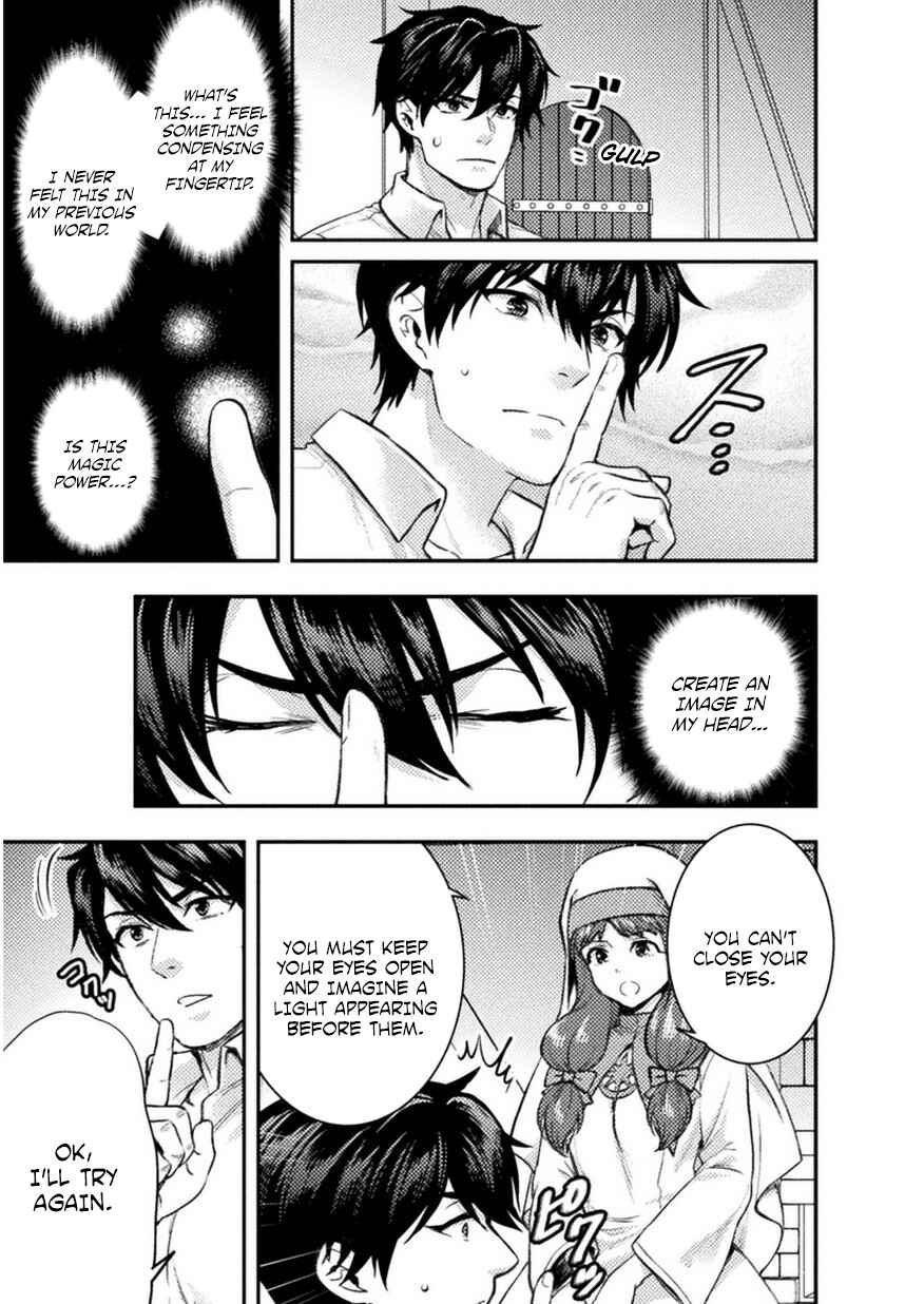 Page 10 Chapter 3 Bijo to Kenja to Majin no Ken