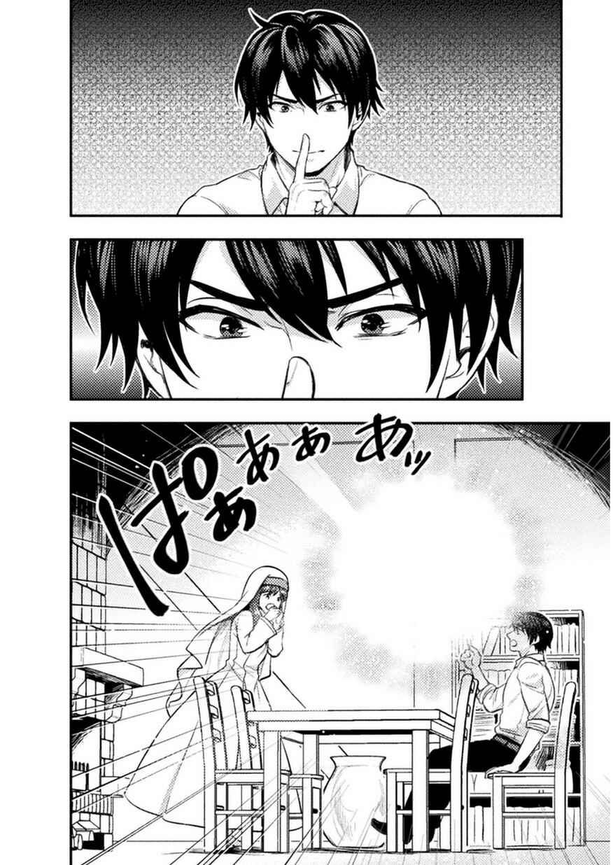Page 11 Chapter 3 Bijo to Kenja to Majin no Ken