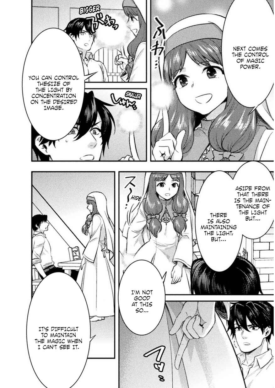 Page 13 Chapter 3 Bijo to Kenja to Majin no Ken