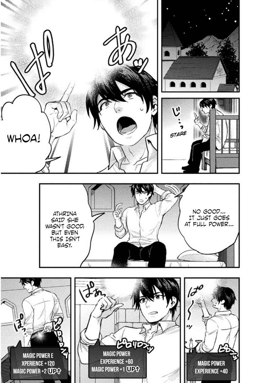 Page 16 Chapter 3 Bijo to Kenja to Majin no Ken