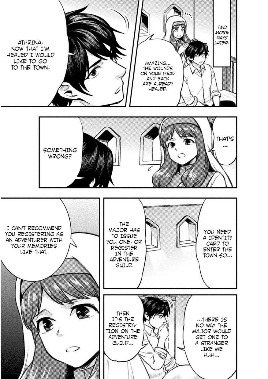 Page 4 Chapter 3 Bijo to Kenja to Majin no Ken