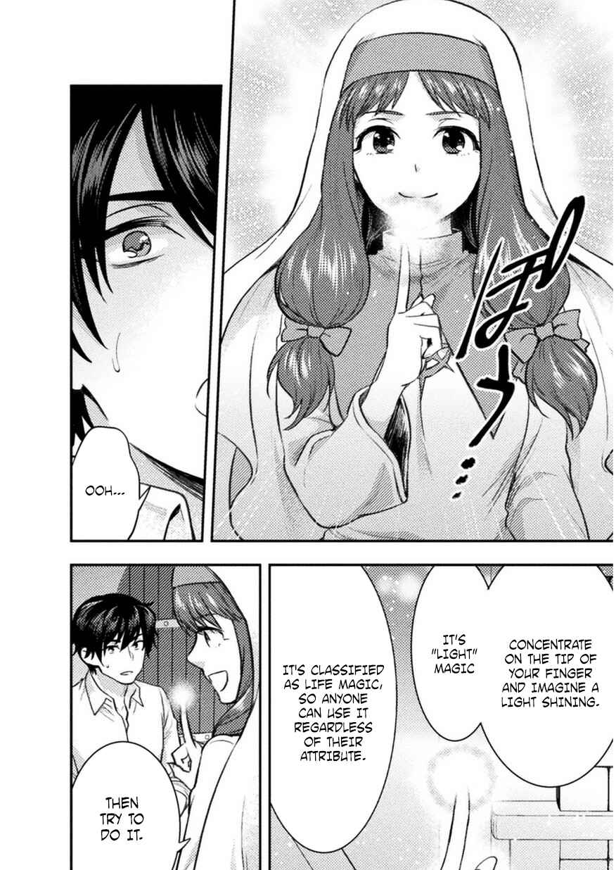 Page 9 Chapter 3 Bijo to Kenja to Majin no Ken