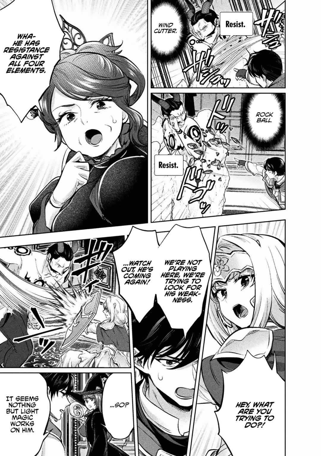 Page 16 Chapter 20 Bijo to Kenja to Majin no Ken