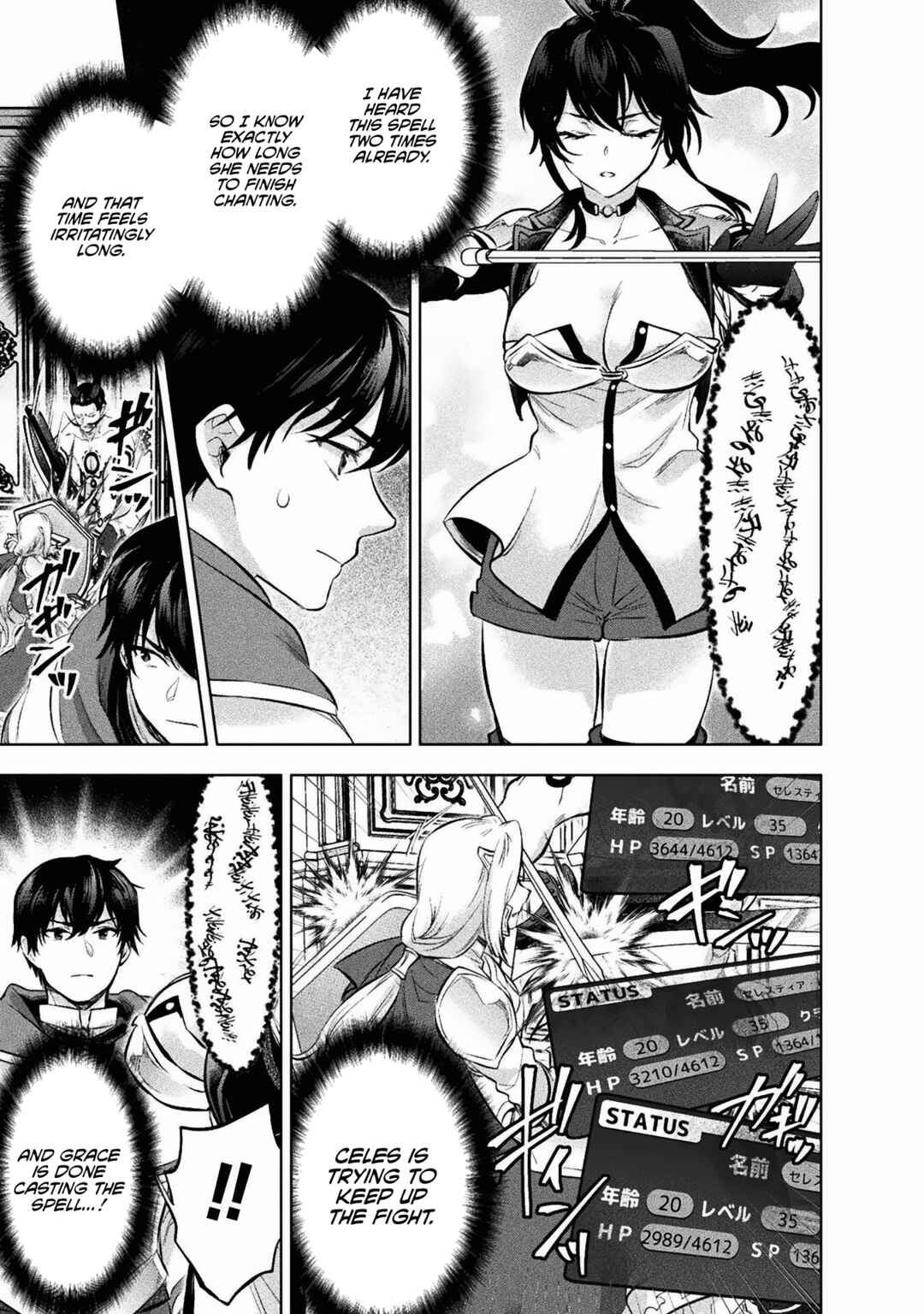 Page 18 Chapter 20 Bijo to Kenja to Majin no Ken