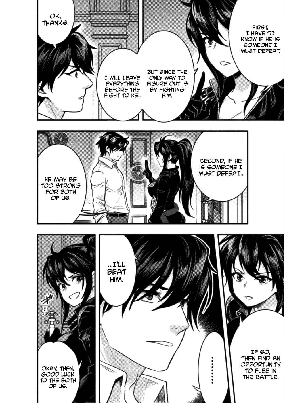 Page 15 Chapter 5 Bijo to Kenja to Majin no Ken