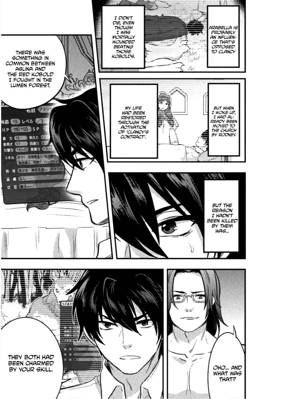 Page 20 Chapter 5 Bijo to Kenja to Majin no Ken