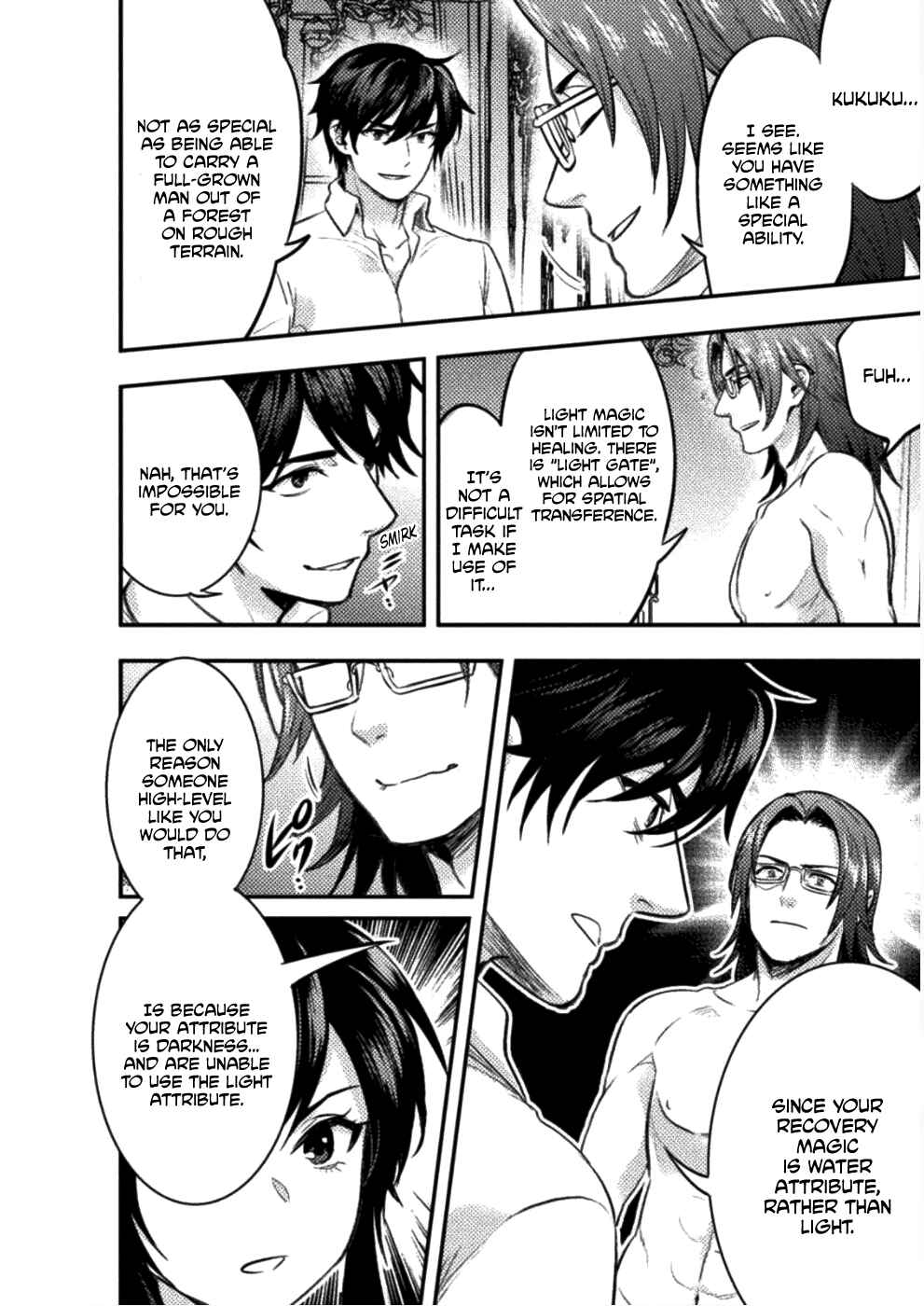 Page 21 Chapter 5 Bijo to Kenja to Majin no Ken