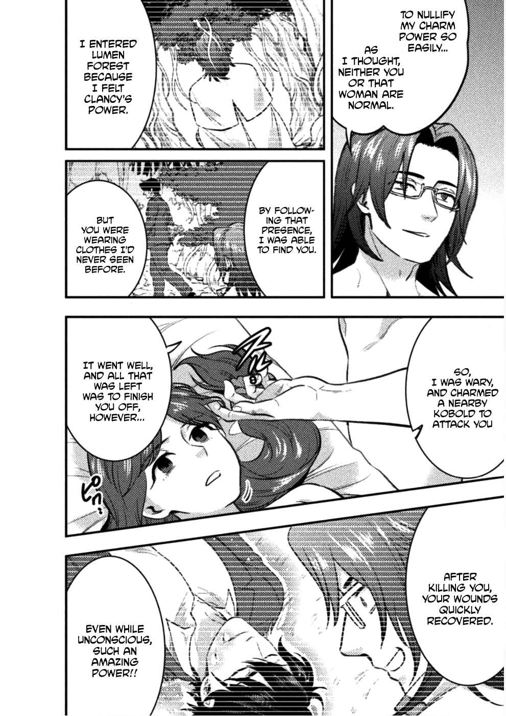 Page 25 Chapter 5 Bijo to Kenja to Majin no Ken