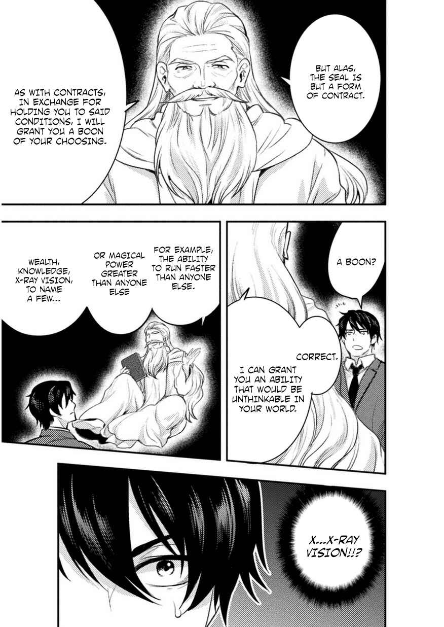 Page 12 Chapter 2 Bijo to Kenja to Majin no Ken