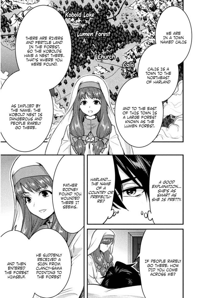 Page 20 Chapter 2 Bijo to Kenja to Majin no Ken