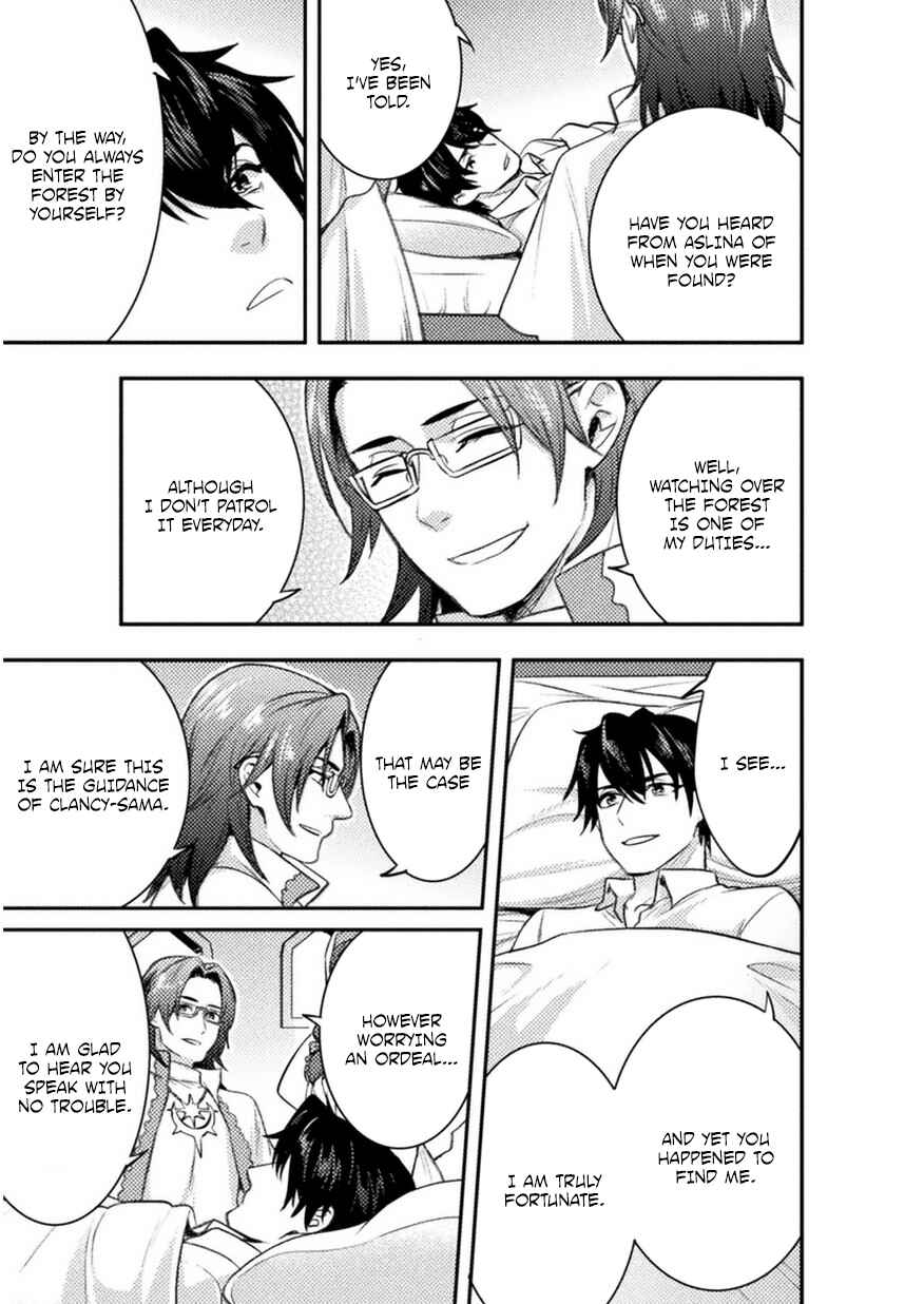 Page 24 Chapter 2 Bijo to Kenja to Majin no Ken