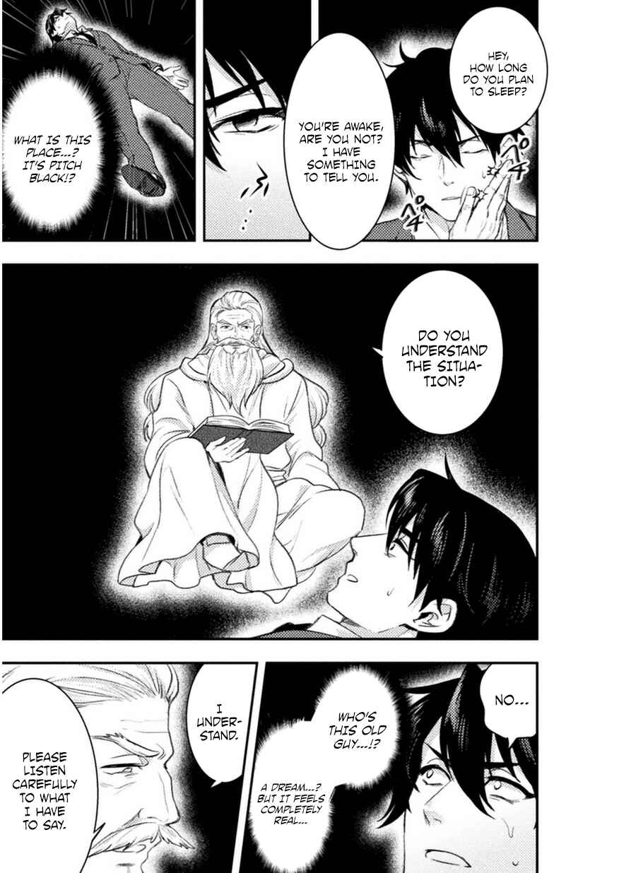 Page 8 Chapter 2 Bijo to Kenja to Majin no Ken