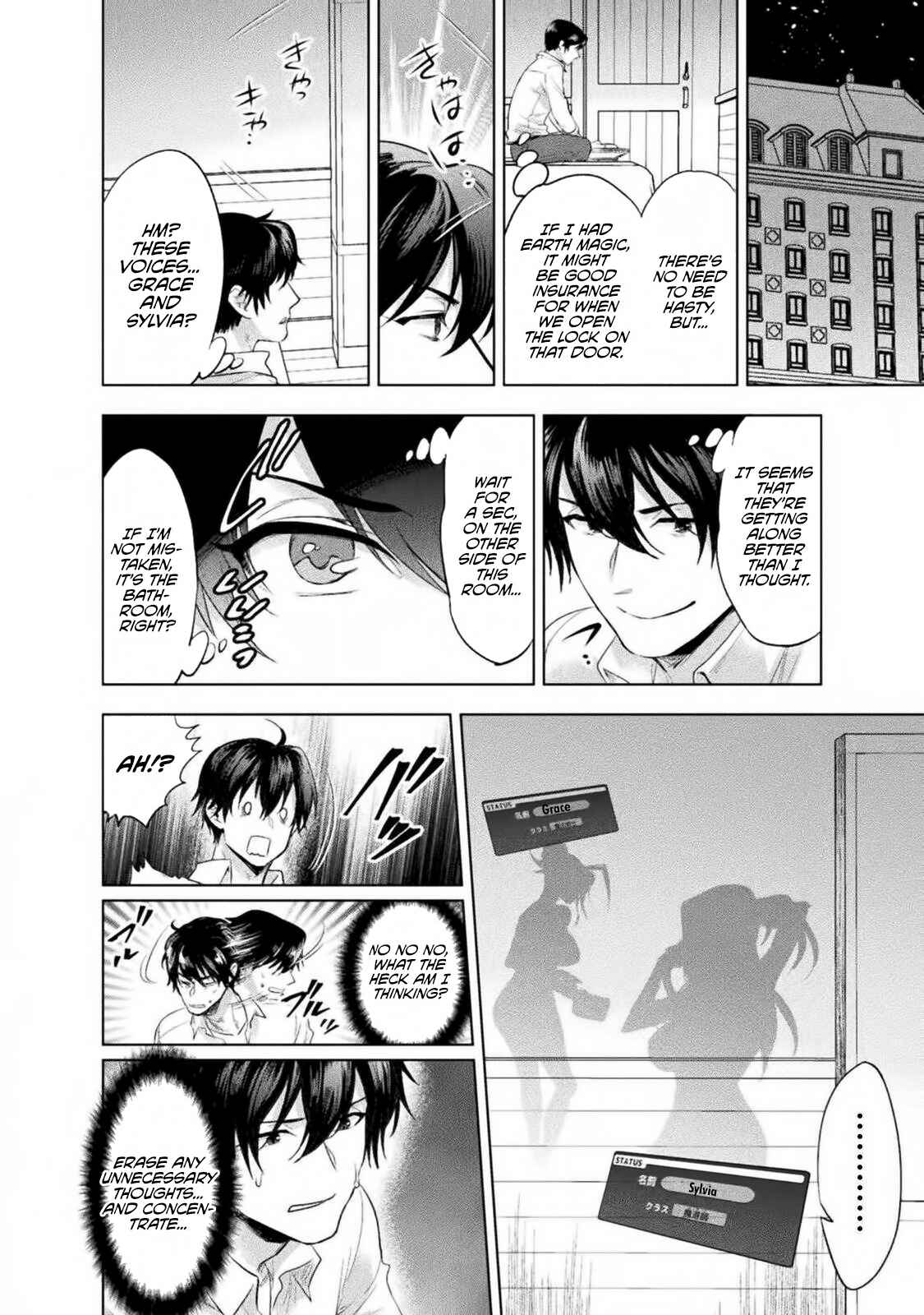 Page 19 Chapter 13 Bijo to Kenja to Majin no Ken